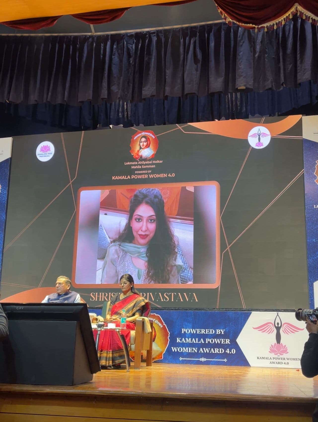 Infiheal's Founder Honoured with Lokmata Ahilyabai Holkar Samman - Image 2