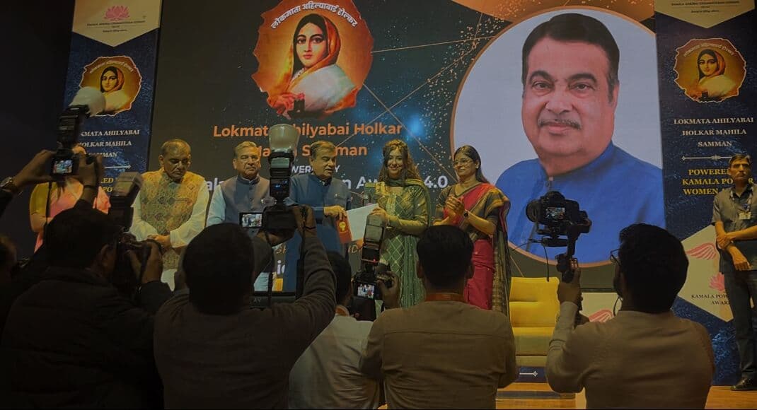 Infiheal's Founder Honoured with Lokmata Ahilyabai Holkar Samman - Image 1
