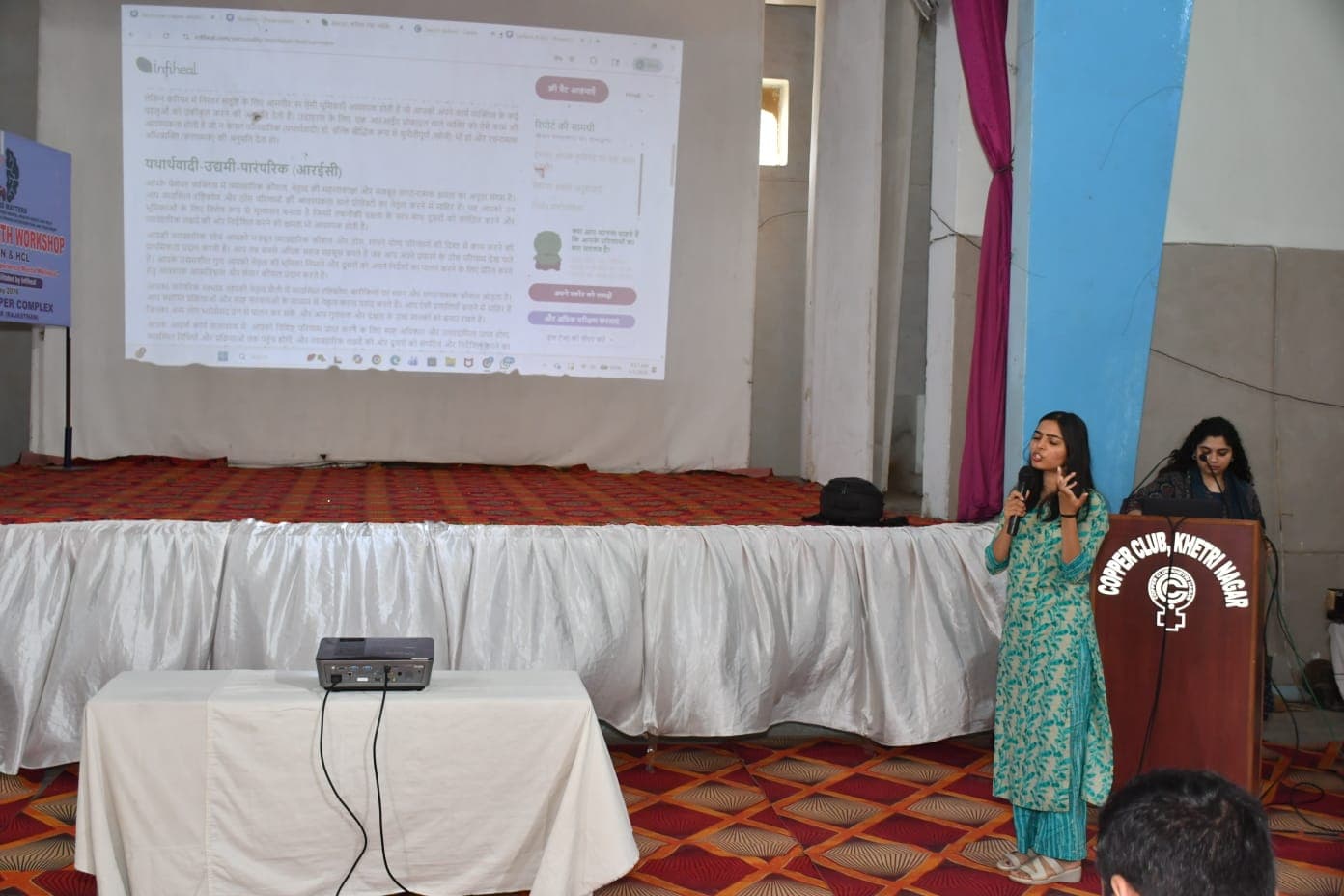 Infiheal Conducts Mental Health Experiential Workshops at Hindustan Copper's Khetri Copper Complex in Collaboration with AMTRON - Image 2